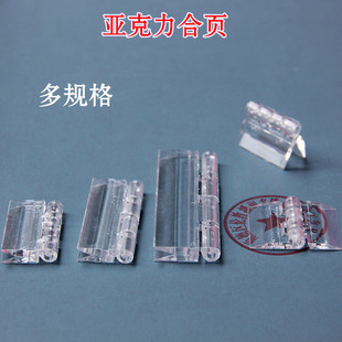 Агаарын нугасны хуудас ил тод нугасны цэвэрлэгээ хийх CRIGLE GYPATIC HEPOTS ХУУДАС ХИЧЭЭЛ