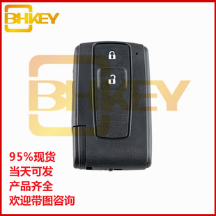 TOYOTA, CART KEYS, KEYS, 2 KEY-ийн ХУВИЙН ХЯНАЛТ